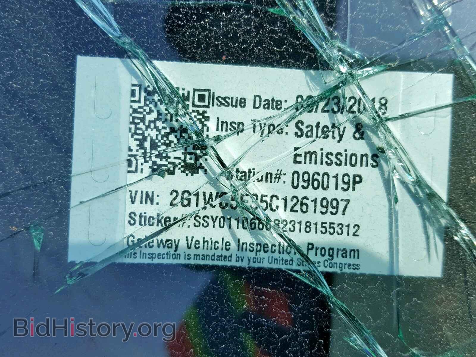 2012 CHEVROLET IMPALA - VIN: 2G1WC5E35C1261997 - Фото 10