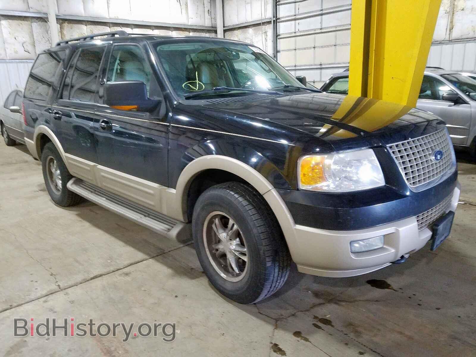 Photo 1FMPU18516LA20446 - FORD EXPEDITION 2006