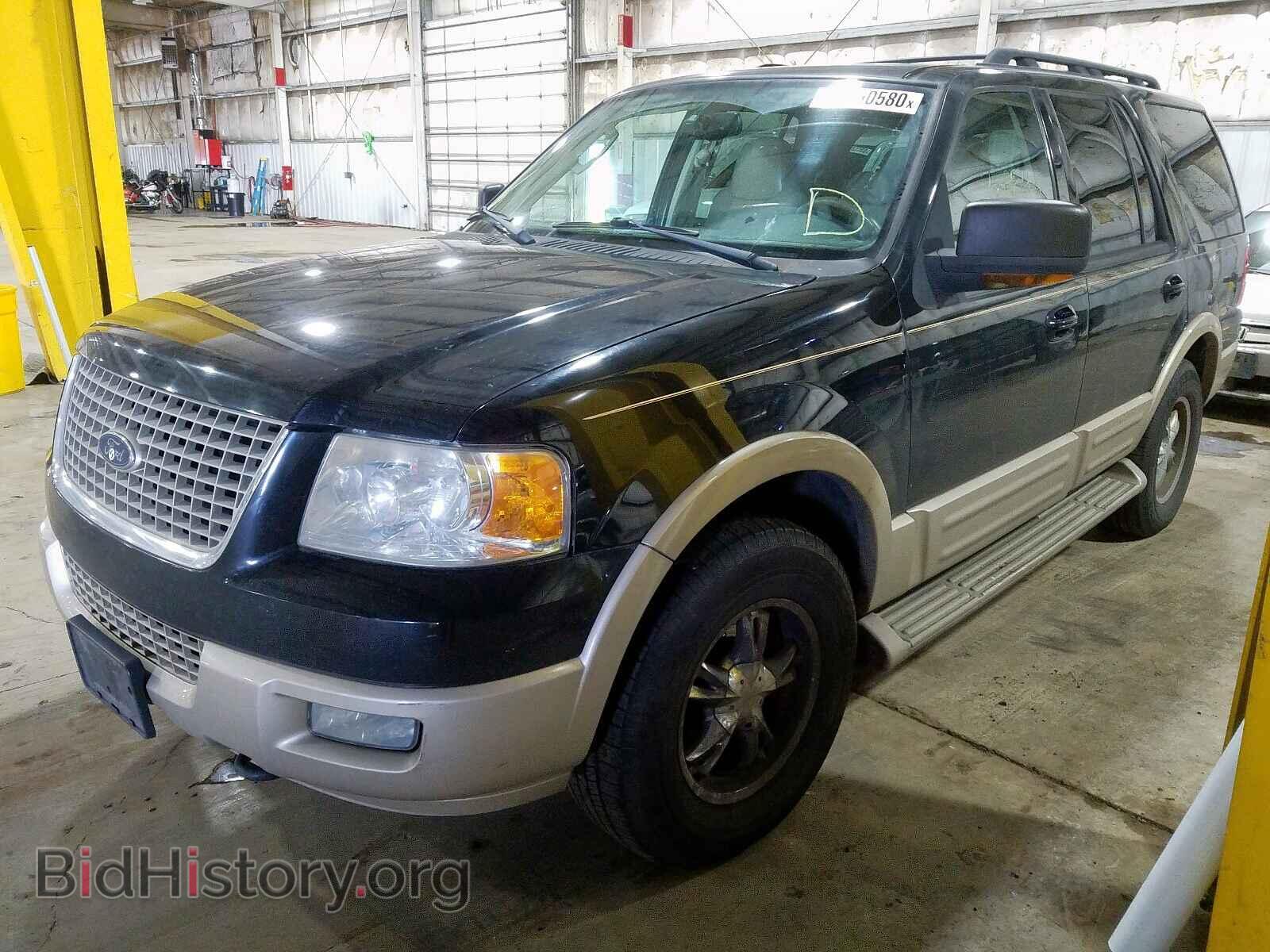 2006 FORD EXPEDITION - VIN: 1FMPU18516LA20446 - Фото 2