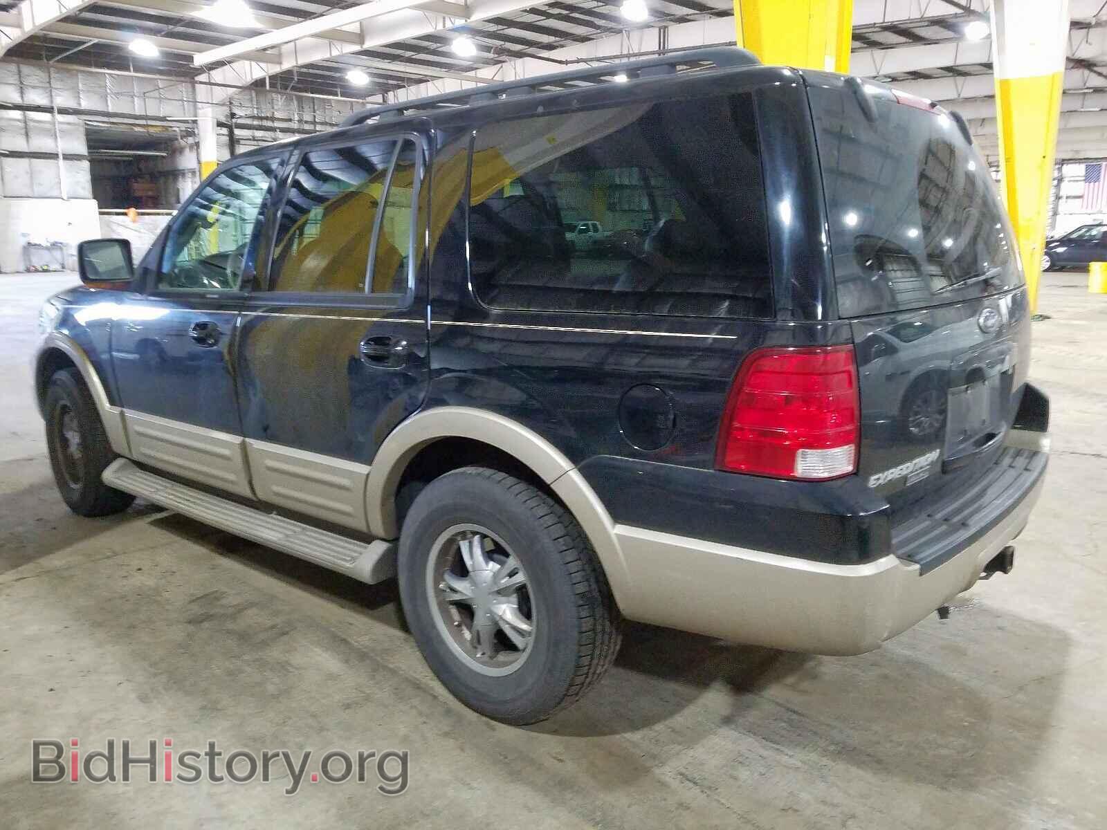 2006 FORD EXPEDITION - VIN: 1FMPU18516LA20446 - Фото 3
