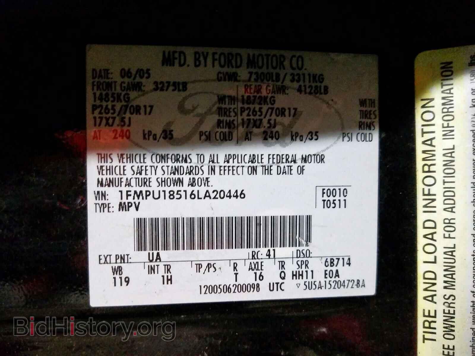2006 FORD EXPEDITION - VIN: 1FMPU18516LA20446 - Фото 10
