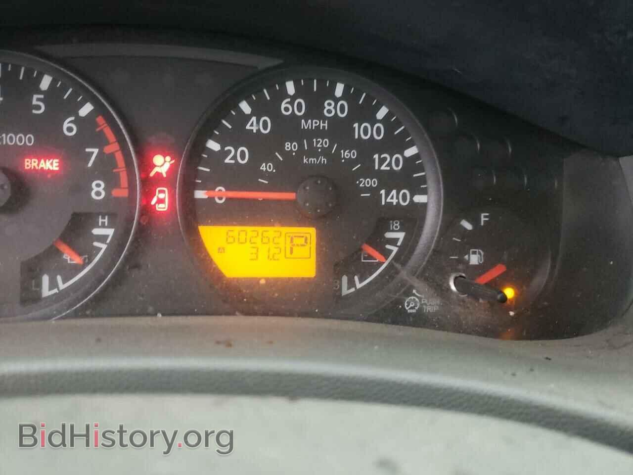 2017 NISSAN FRONTIER - VIN: 1N6AD0EV2HN777708 - Фото 8