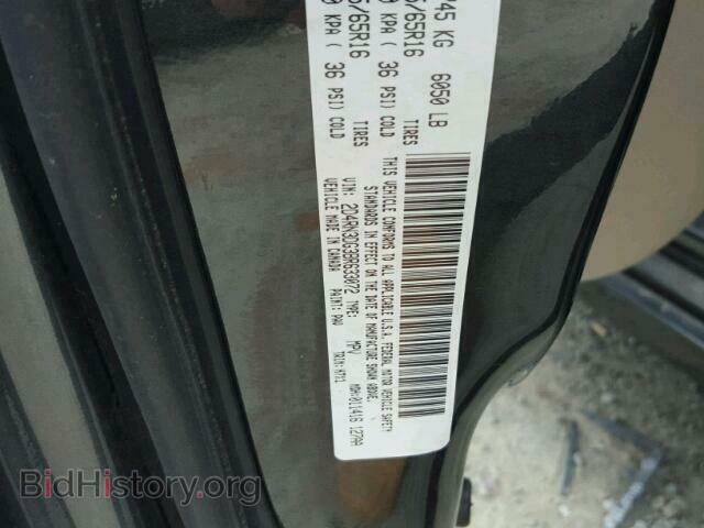 2011 DODGE CARAVAN - VIN: 2D4RN3DG3BR633072 - Photo 10