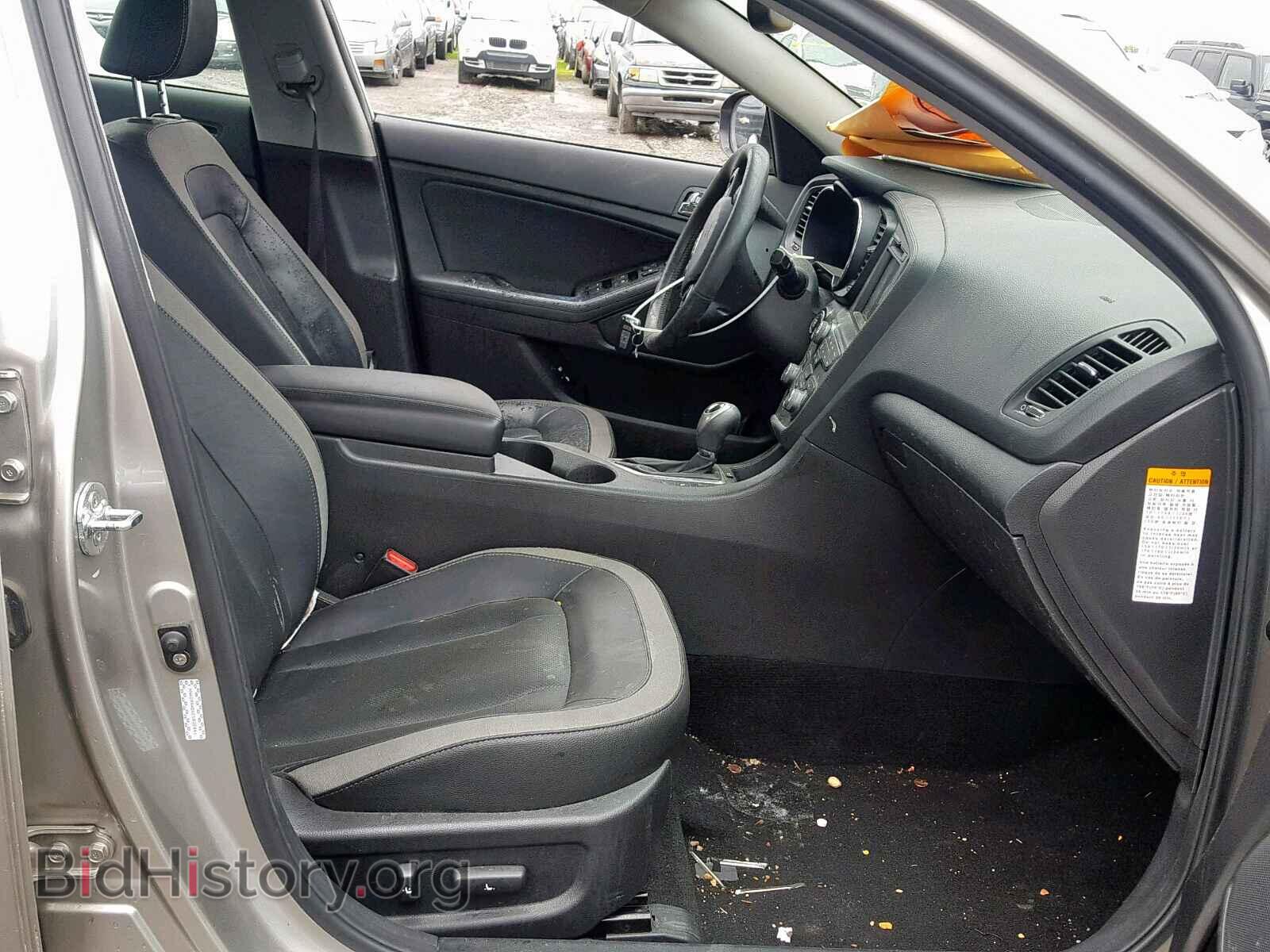 2012 KIA OPTIMA HYB - VIN: KNAGM4AD6C5022441 - Фото 5