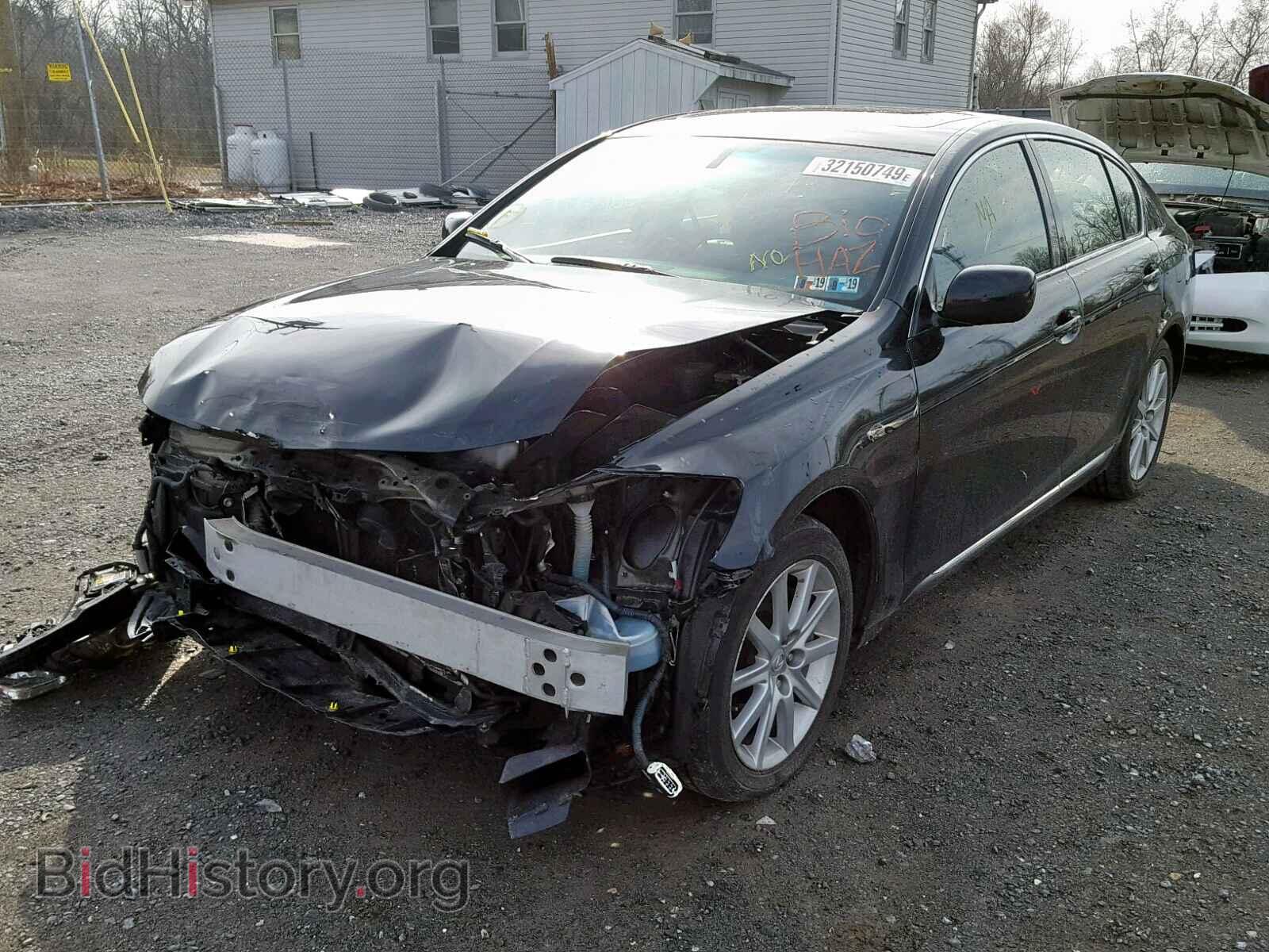 2007 LEXUS GS350 - VIN: JTHCE96S770007922 - Фото 2