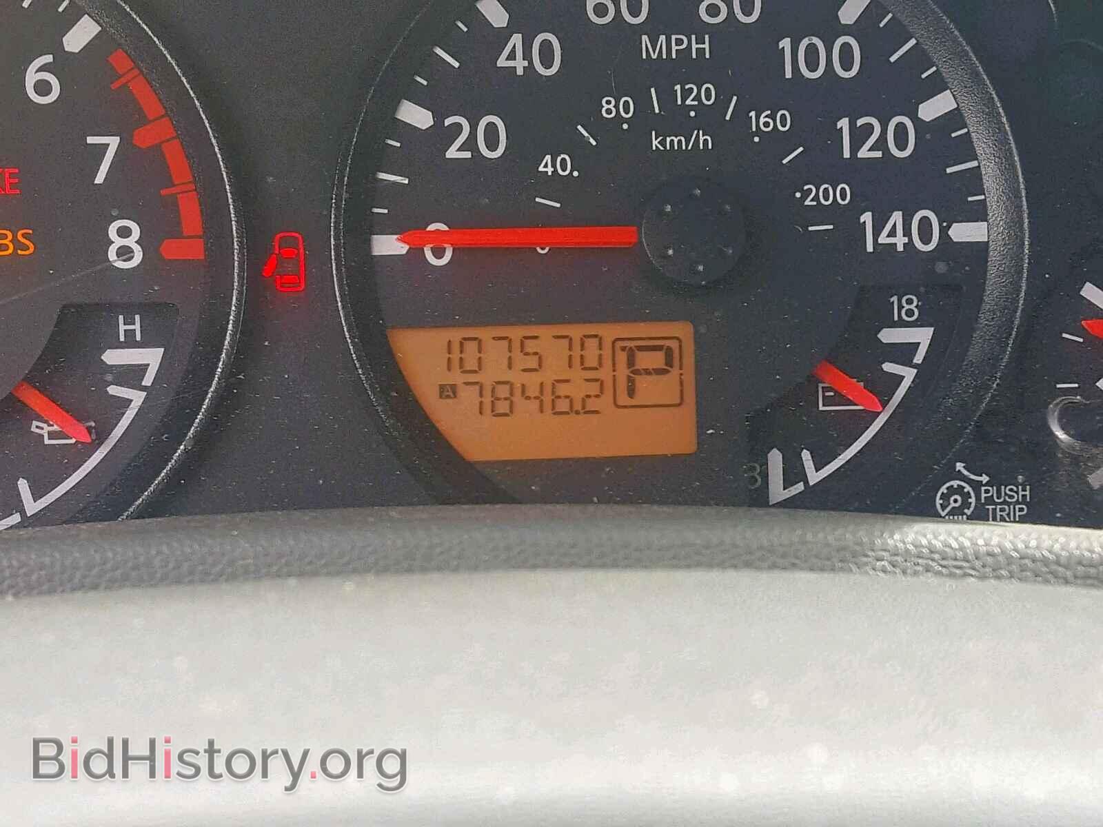 2013 NISSAN FRONTIER S - VIN: 1N6AD0ER5DN724482 - Фото 8