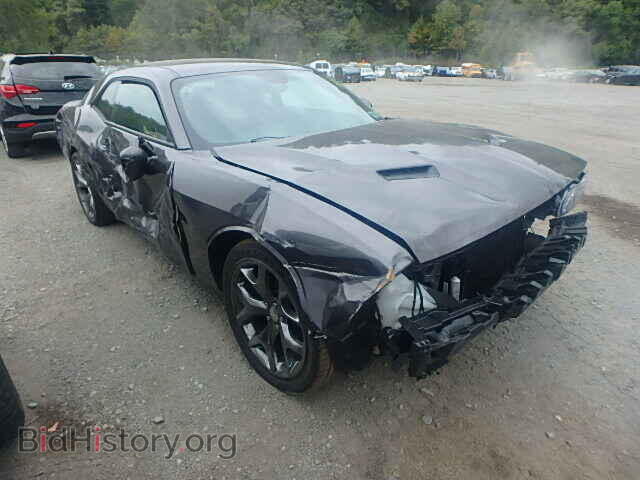 Photo 2C3CDZAT1FH740423 - DODGE CHALLENGER 2015
