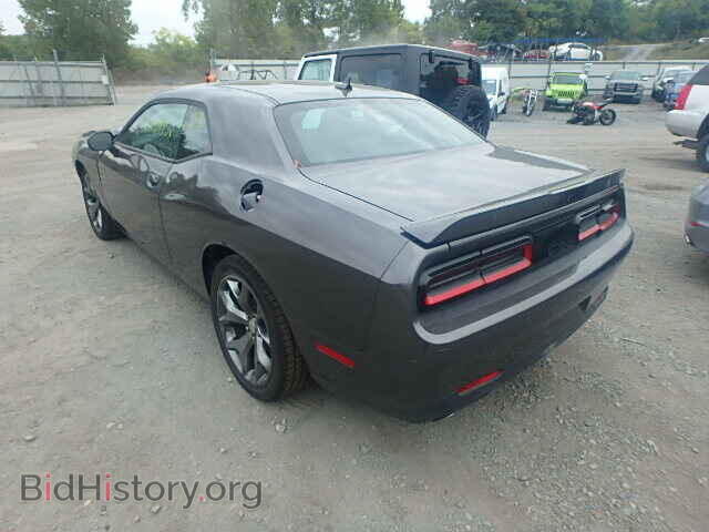 2015 DODGE CHALLENGER - VIN: 2C3CDZAT1FH740423 - Photo 3