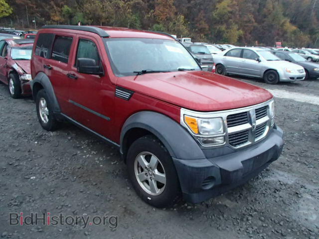 Photo 1D8GU28K27W580011 - DODGE NITRO 2007