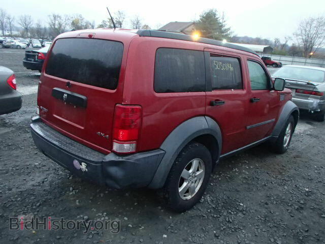 2007 DODGE NITRO - VIN: 1D8GU28K27W580011 - Фото 4