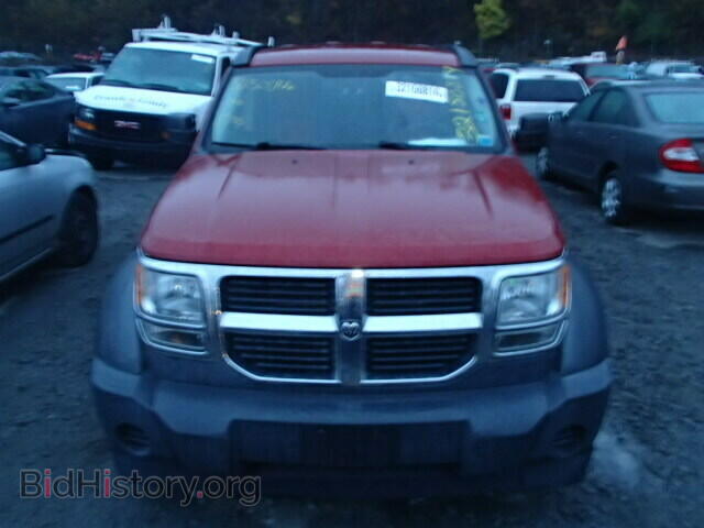 2007 DODGE NITRO - VIN: 1D8GU28K27W580011 - Фото 9