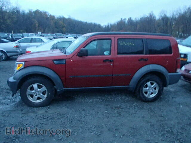 2007 DODGE NITRO - VIN: 1D8GU28K27W580011 - Фото 10