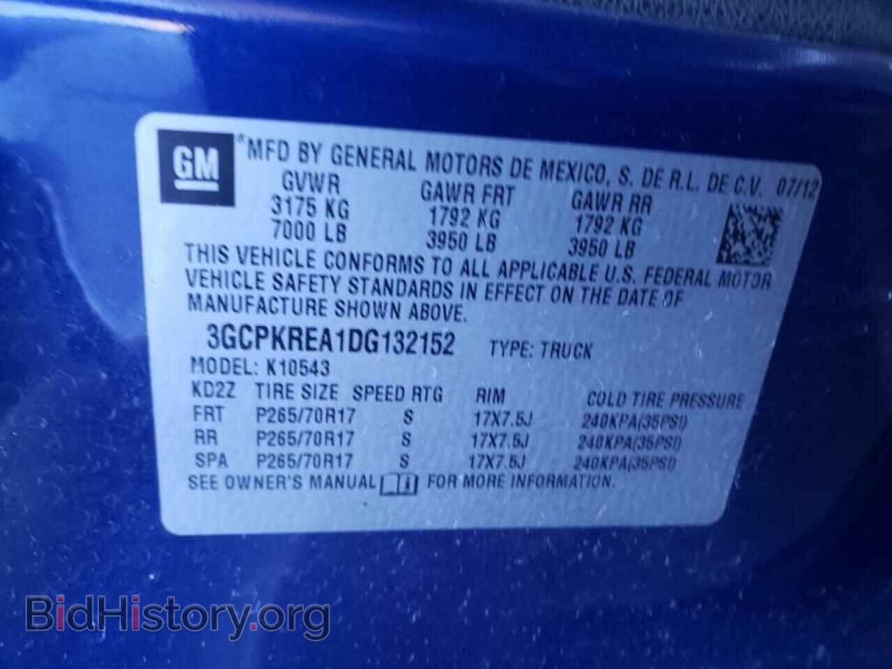 2013 CHEVROLET SILVERADO - VIN: 3GCPKREA1DG132152 - Фото 10