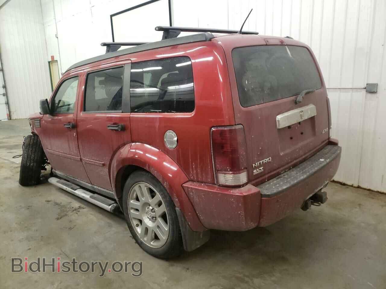 2008 DODGE NITRO - VIN: 1D8GU58K68W197238 - Фото 3