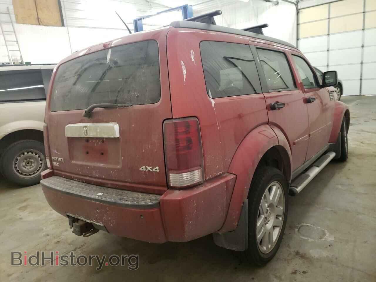 2008 DODGE NITRO - VIN: 1D8GU58K68W197238 - Фото 4