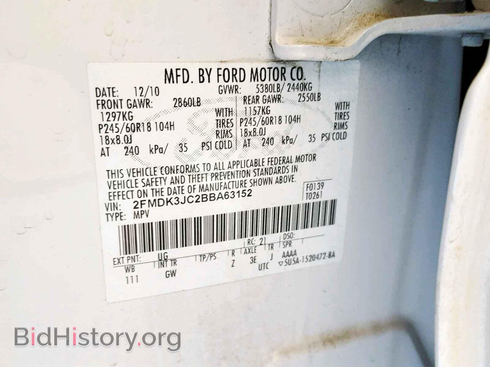 2011 FORD EDGE SEL - VIN: 2FMDK3JC2BBA63152 - Photo 10
