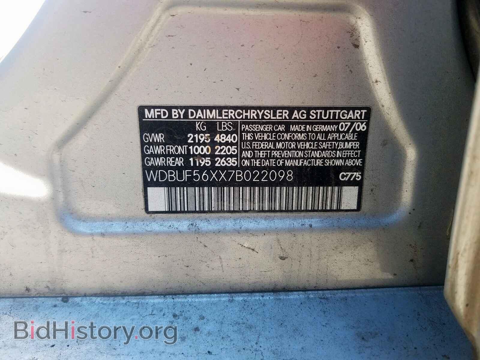 2007 MERCEDES-BENZ E CLASS - VIN: WDBUF56XX7B022098 - Фото 10