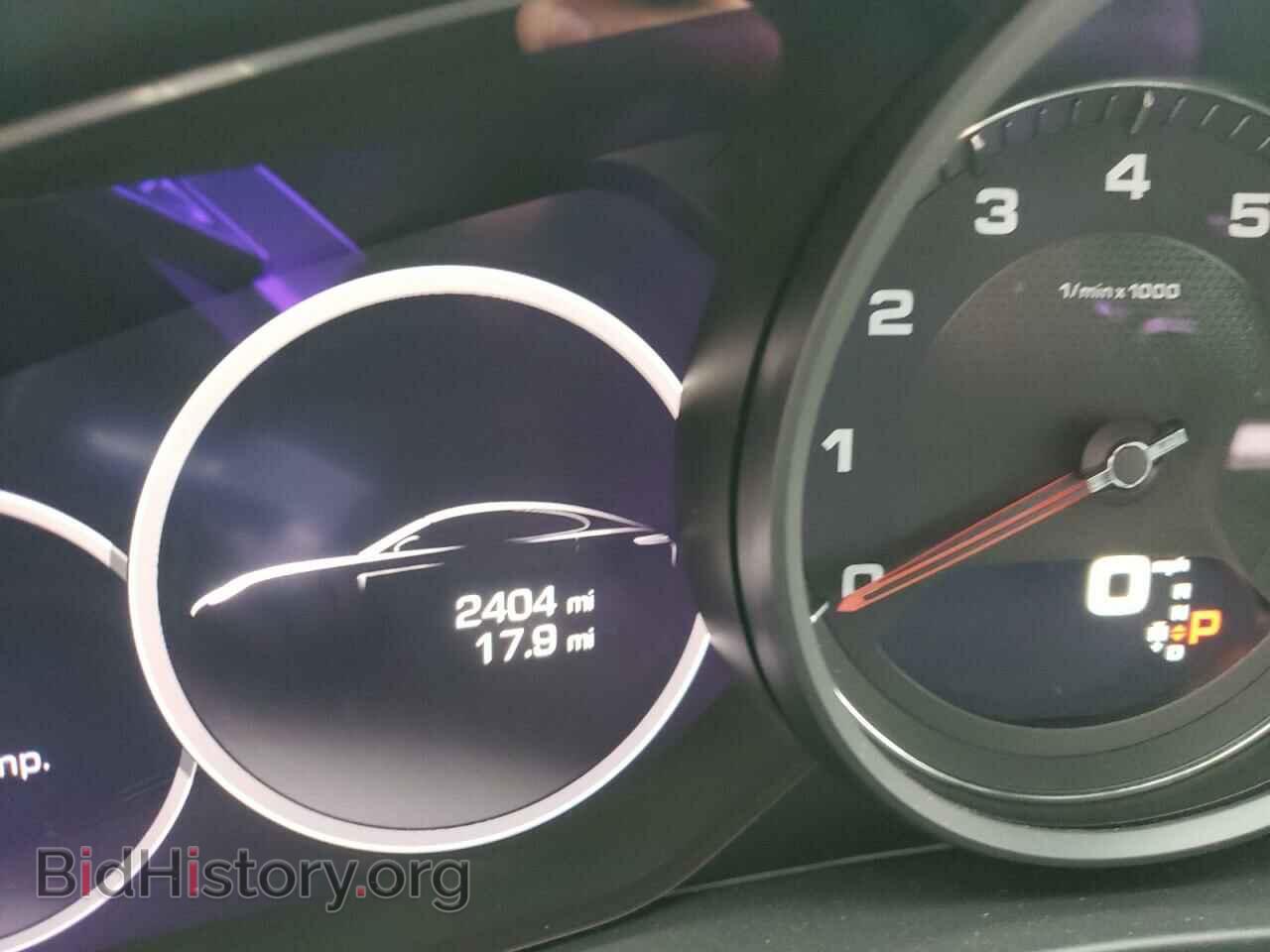2021 PORSCHE PANAMERA - VIN: WP0AB2A70ML139054 - Фото 8