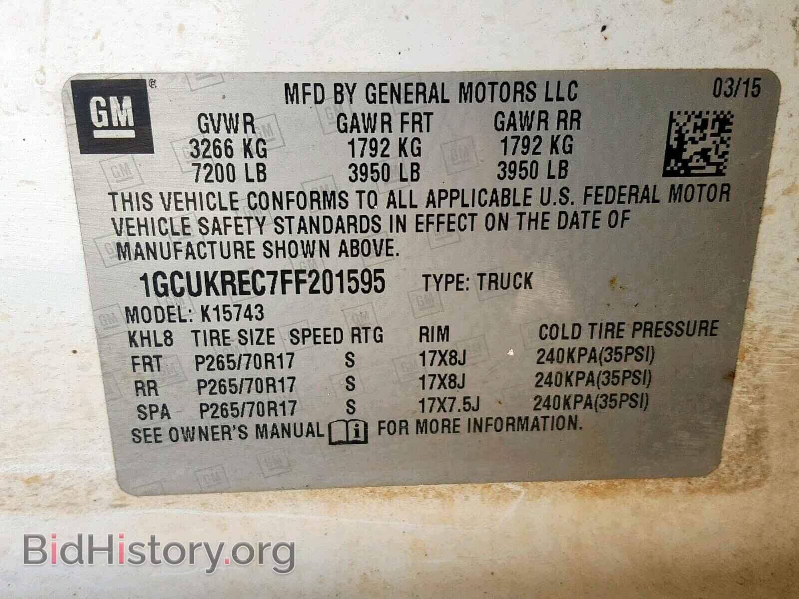 2015 CHEVROLET SILVERADO - VIN: 1GCUKREC7FF201595 - Фото 10