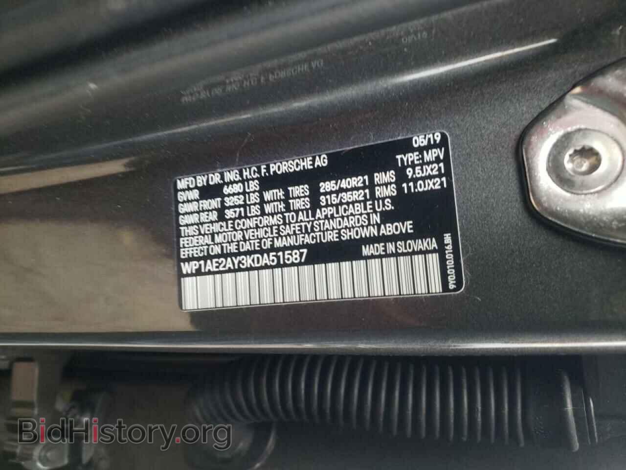 2019 PORSCHE CAYENNE - VIN: WP1AE2AY3KDA51587 - Фото 10