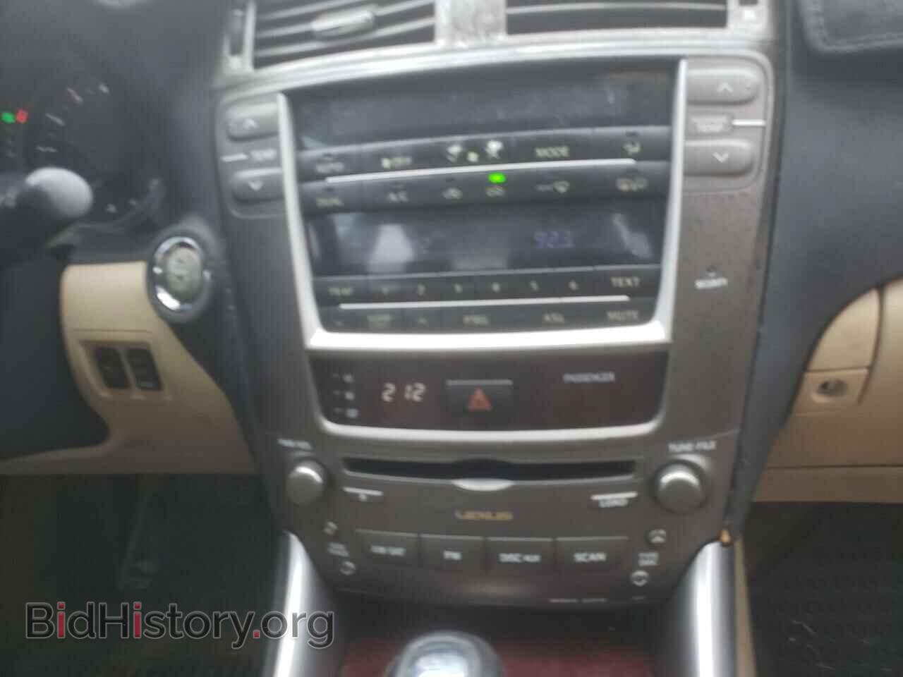 2007 LEXUS IS - VIN: JTHBK262675035919 - Фото 9