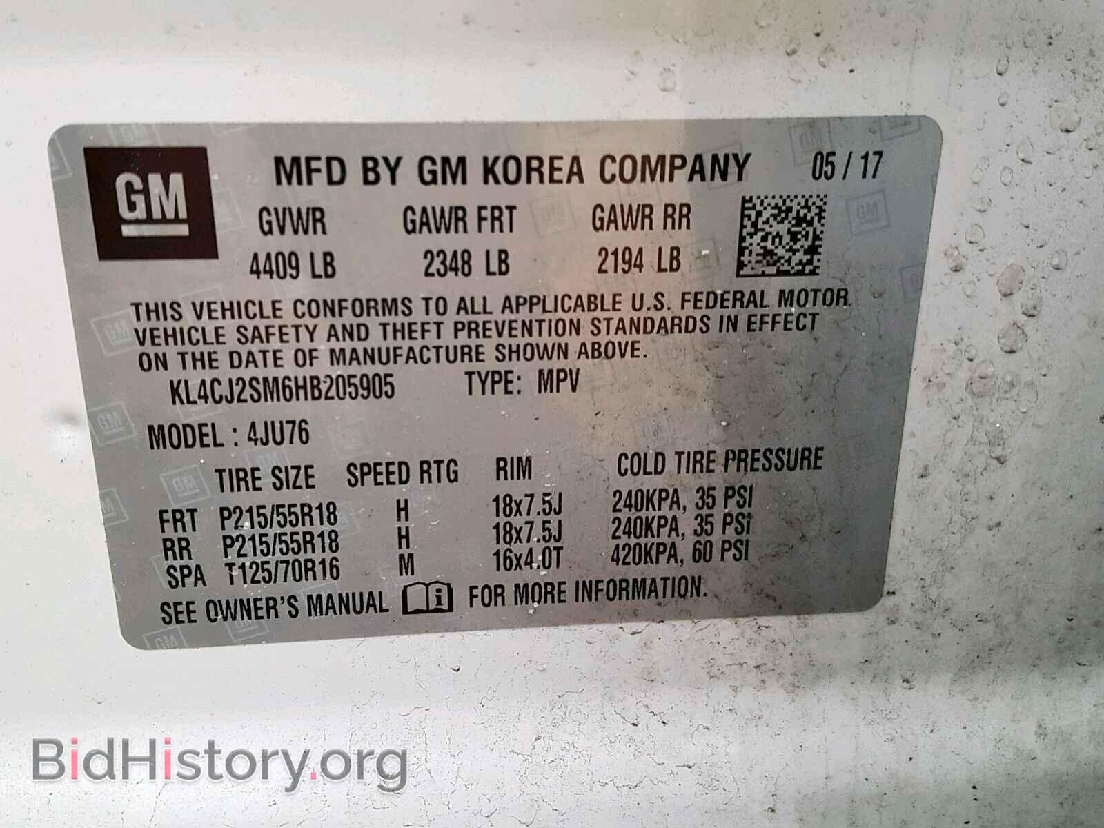 2017 BUICK ENCORE SPO - VIN: KL4CJ2SM6HB205905 - Фото 10