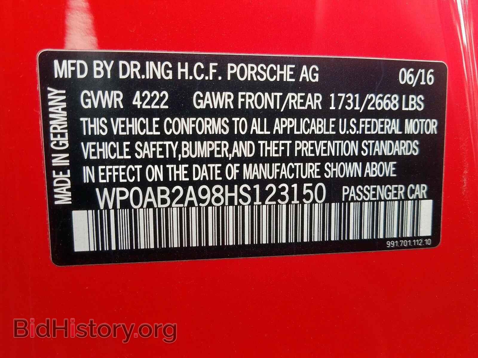 2017 PORSCHE 911 - VIN: WP0AB2A98HS123150 - Фото 10
