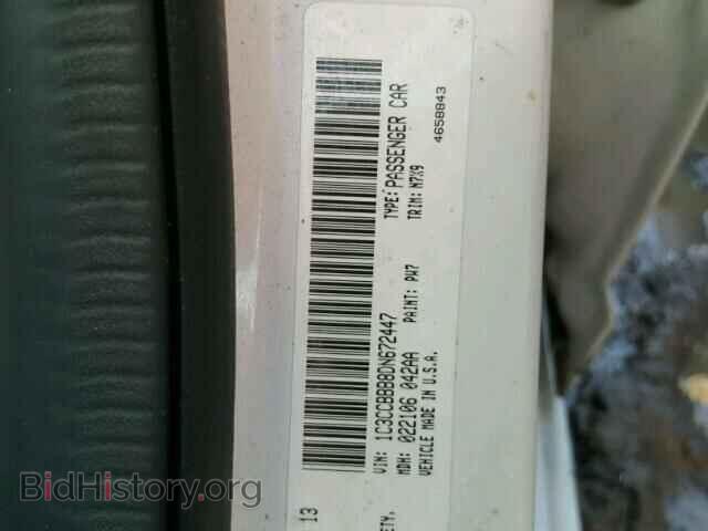 2013 CHRYSLER 200 - VIN: 1C3CCBBB8DN672447 - Фото 10