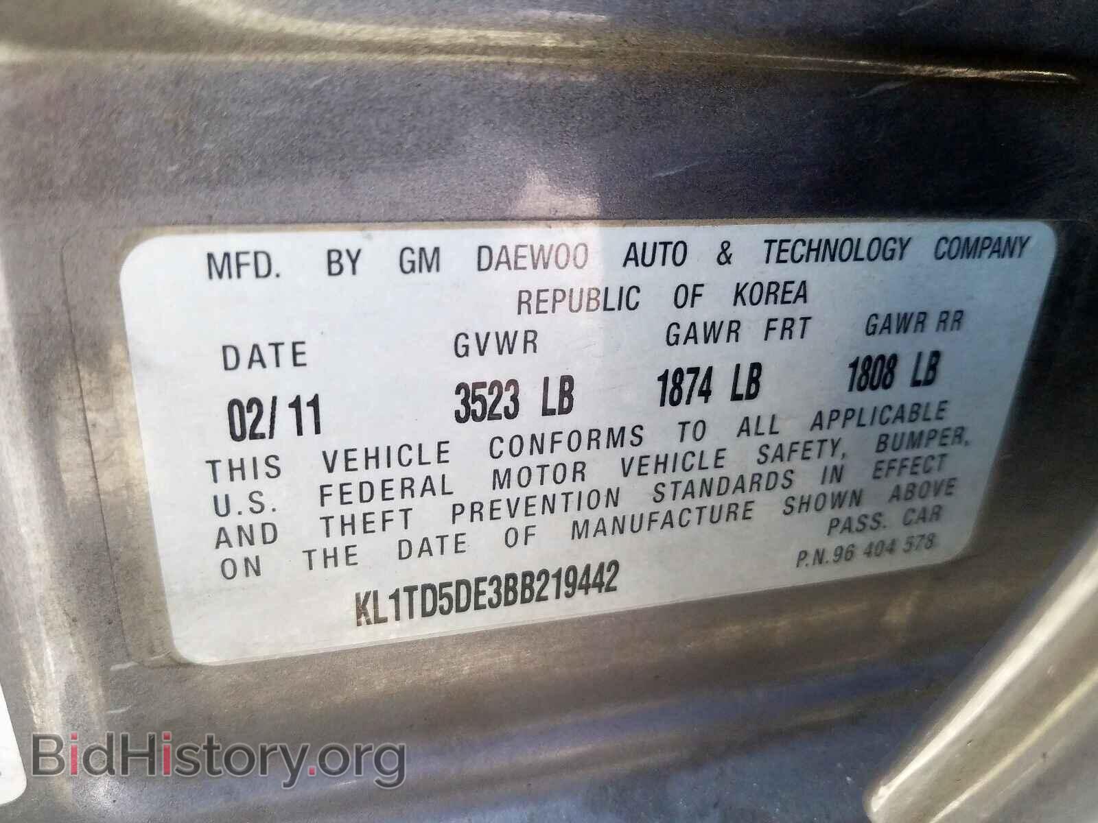 2011 CHEVROLET AVEO - VIN: KL1TD5DE3BB219442 - Фото 10