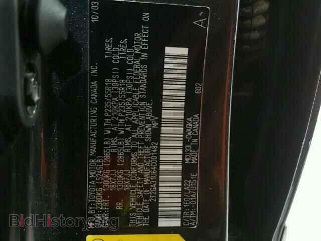 2004 LEXUS RX330 - VIN: 2T2GA31U64C001482 - Фото 10