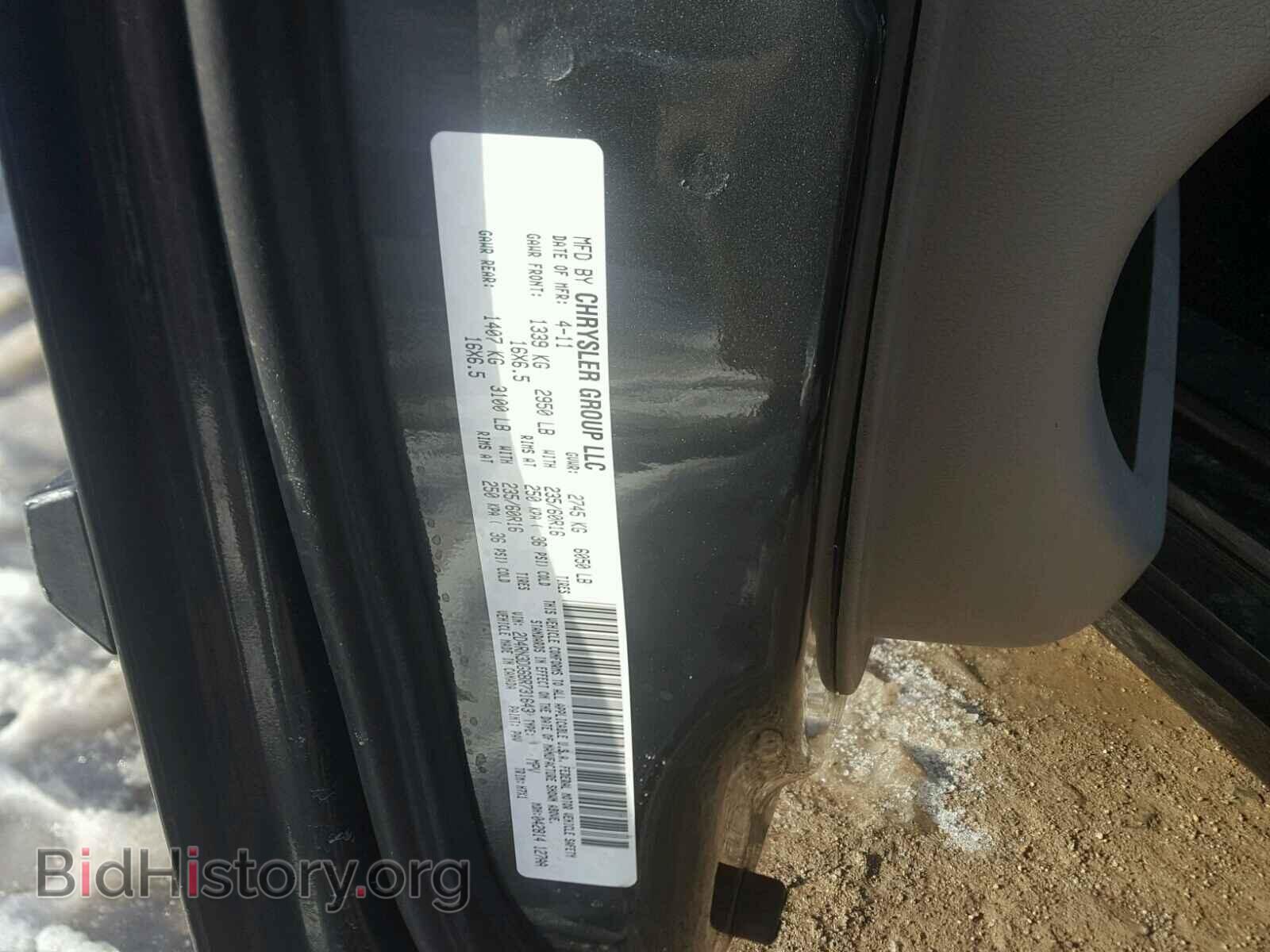 2011 DODGE CARAVAN - VIN: 2D4RN3DG6BR731643 - Фото 10