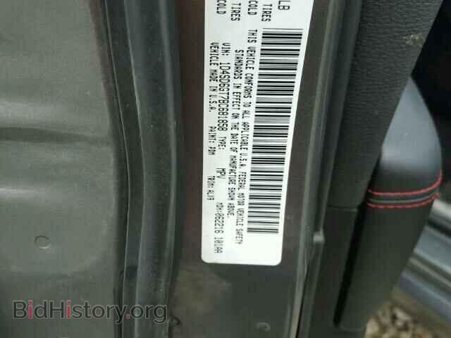 2011 DODGE DURANGO - VIN: 1D4SD6GT7BC681858 - Photo 10
