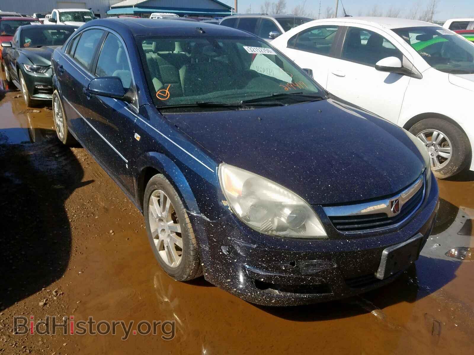 Фотография 1G8ZS57NX7F219419 - SATURN AURA 2007