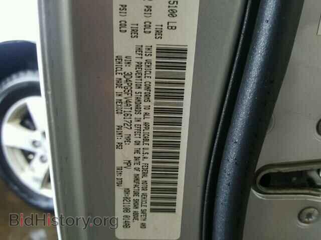 2010 DODGE JOURNEY - VIN: 3D4PG5FV4AT161727 - Фото 10