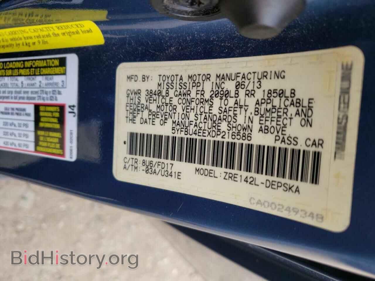 2013 TOYOTA COROLLA - VIN: 5YFBU4EEXDP216586 - Photo 10