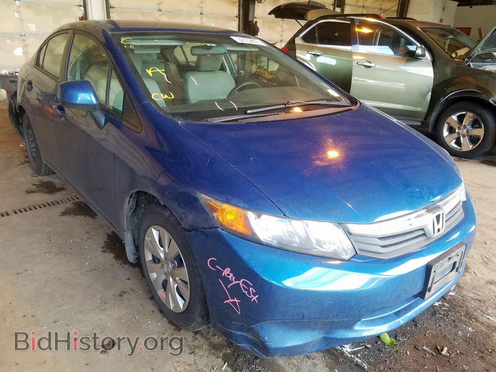 Photo 19XFB2F53CE362872 - HONDA CIVIC 2012