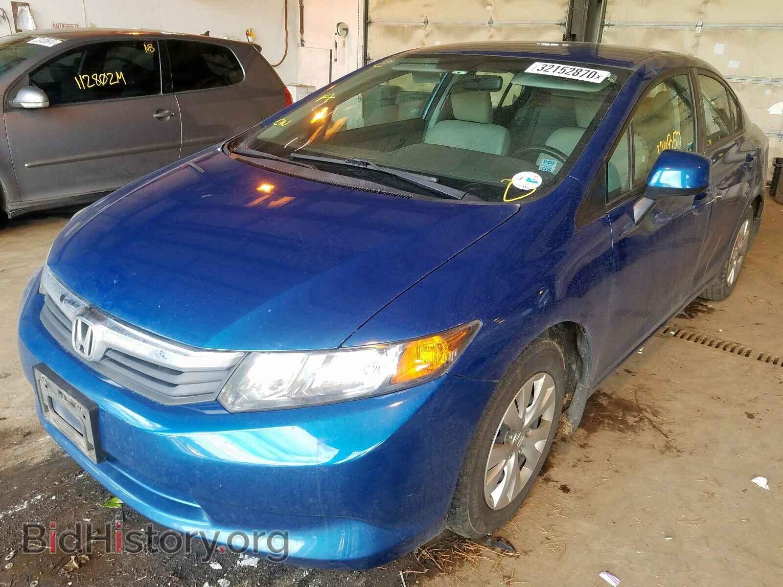 2012 HONDA CIVIC - VIN: 19XFB2F53CE362872 - Фото 2