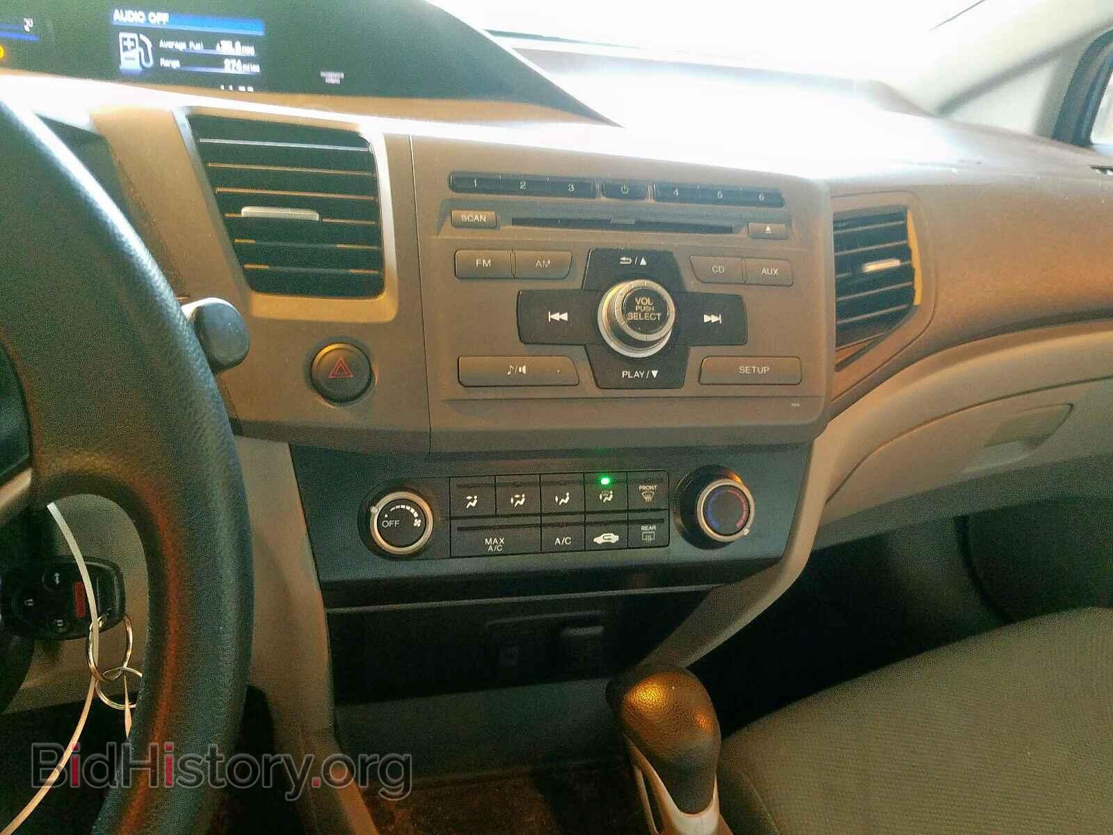 2012 HONDA CIVIC - VIN: 19XFB2F53CE362872 - Фото 9