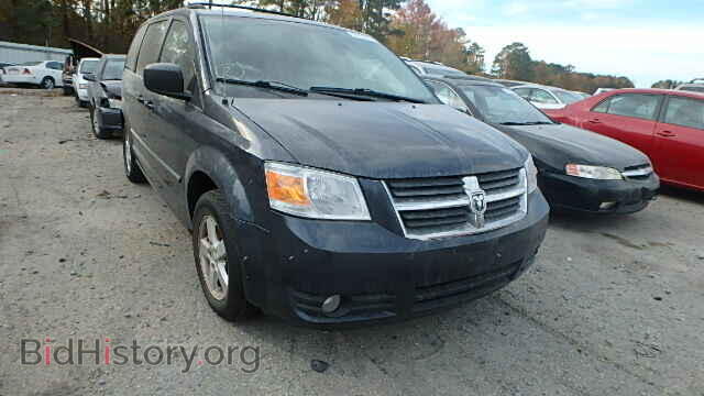 Фотография 2D8HN44P78R666276 - DODGE CARAVAN 2008