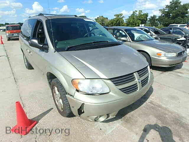 Фотография 2D8GP44L35R379743 - DODGE CARAVAN 2005