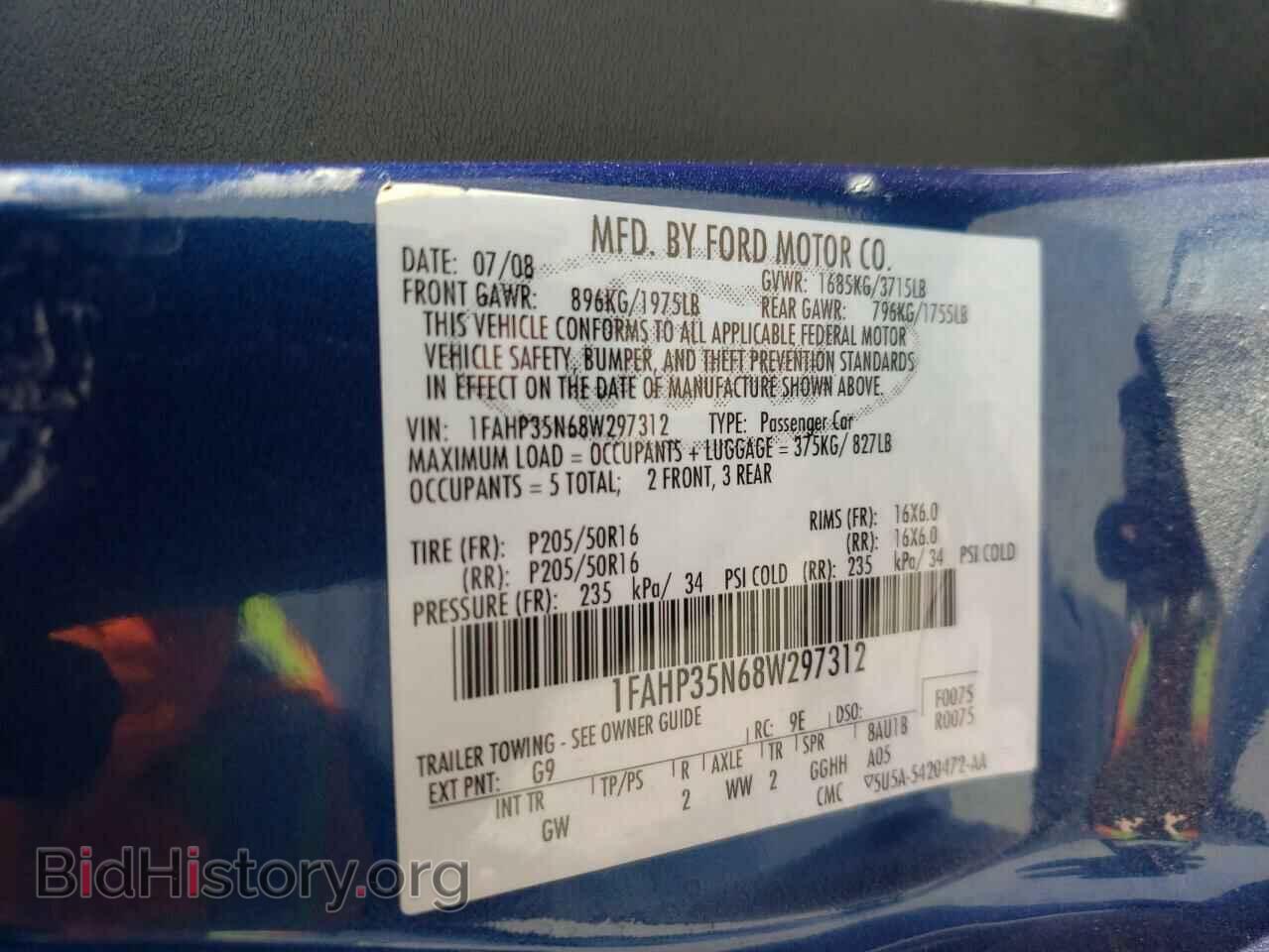 2008 FORD FOCUS - VIN: 1FAHP35N68W297312 - Фото 10