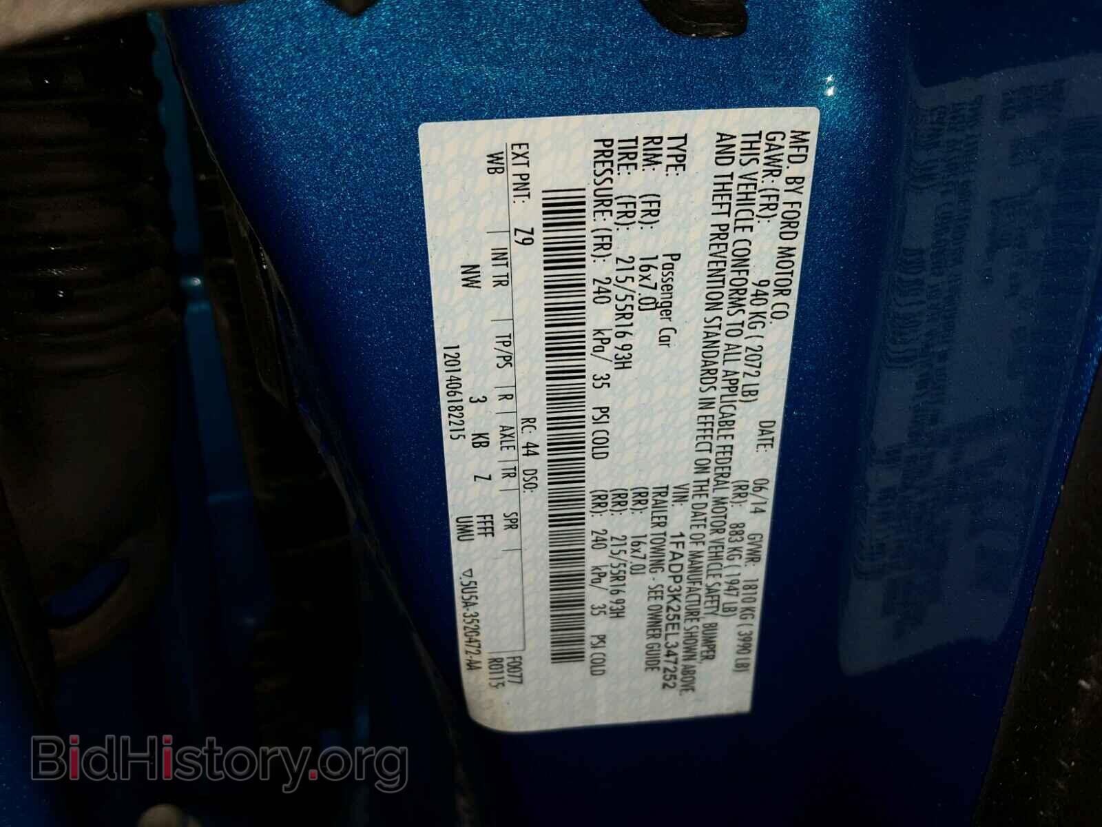 2014 FORD FOCUS - VIN: 1FADP3K25EL347252 - Фото 10