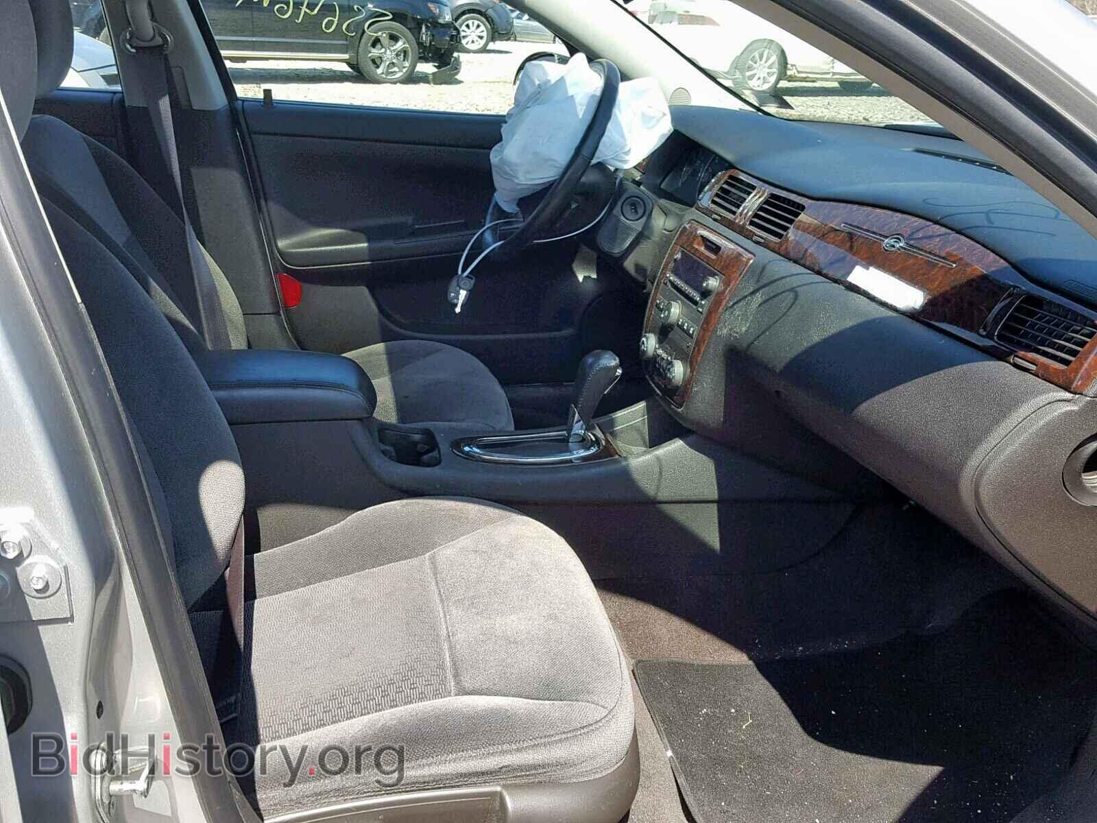 2014 CHEVROLET IMPALA - VIN: 2G1WB5E35E1128520 - Фото 5