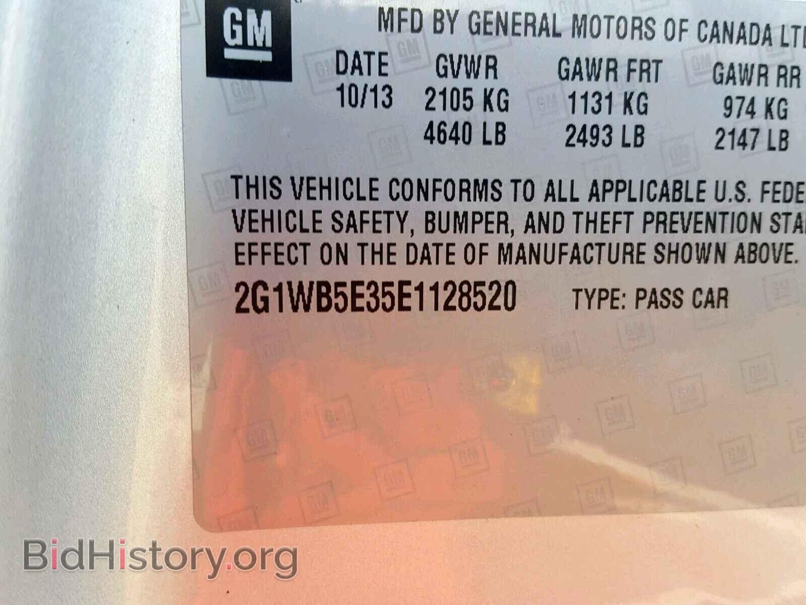 2014 CHEVROLET IMPALA - VIN: 2G1WB5E35E1128520 - Фото 10