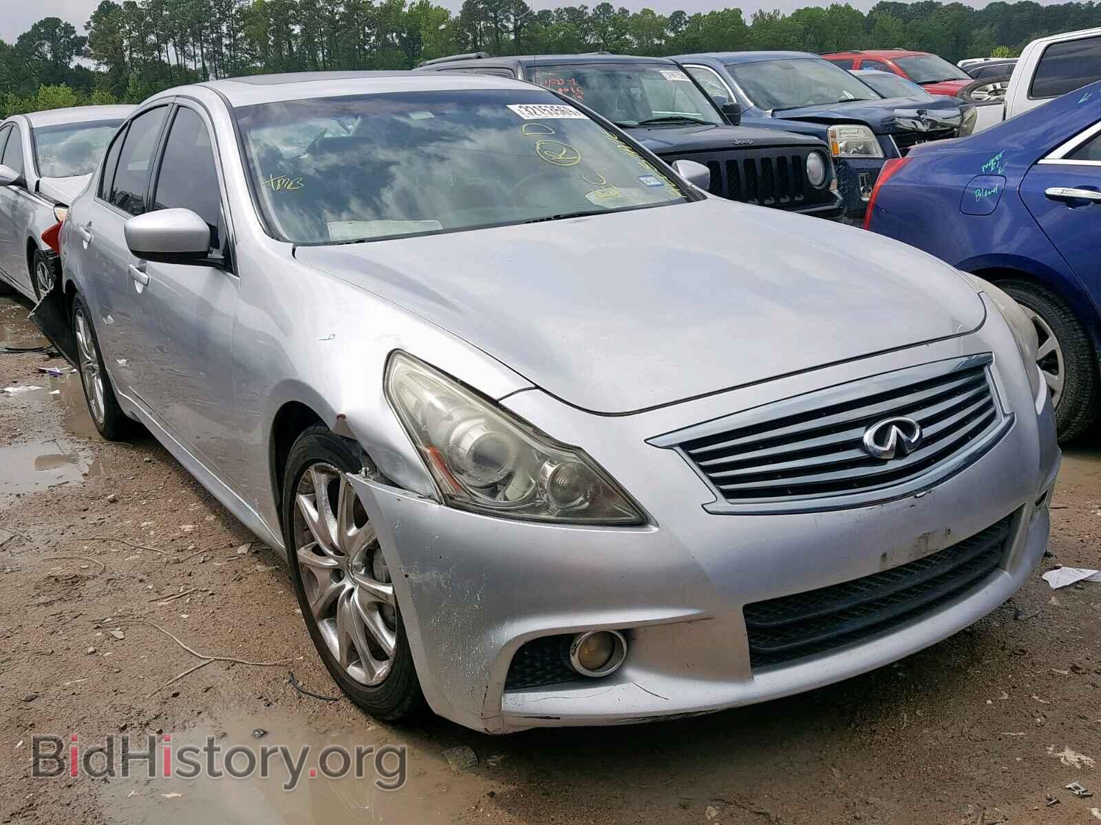 Photo JN1CV6AP1BM501457 - INFINITI G37 BASE 2011