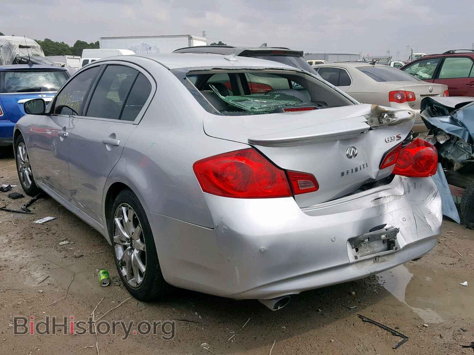 2011 INFINITI G37 BASE - VIN: JN1CV6AP1BM501457 - Фото 3