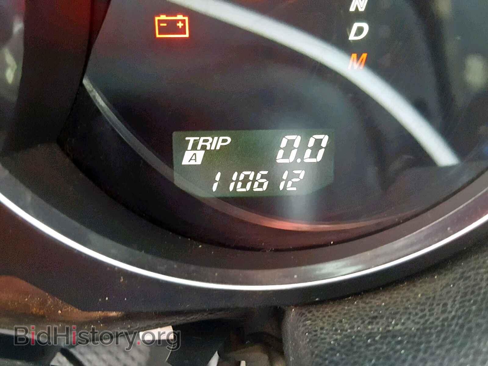 2006 MAZDA RX8 - VIN: JM1FE173160202890 - Фото 8