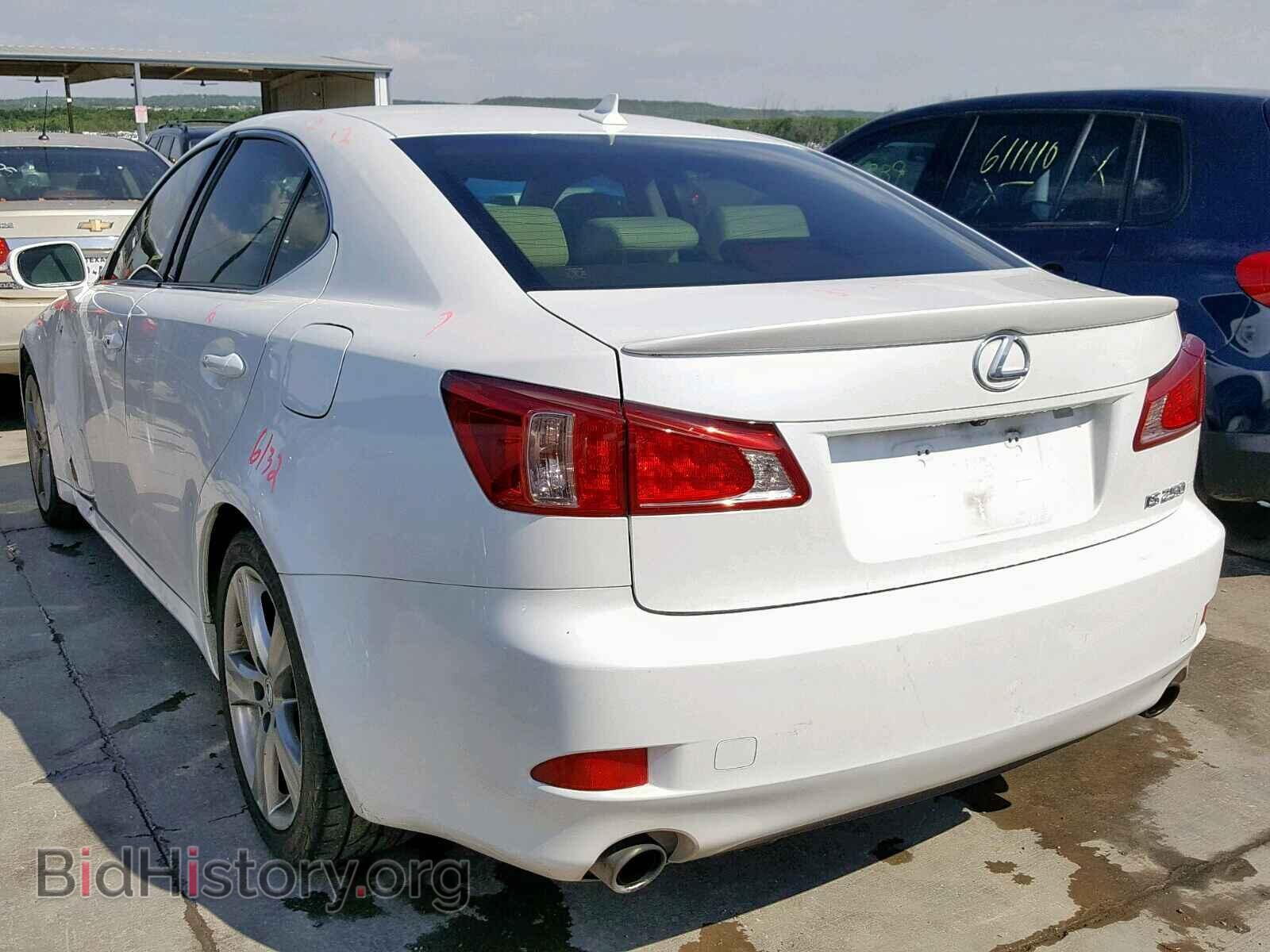 2012 LEXUS IS 250 - VIN: JTHBF5C20C5171578 - Фото 3
