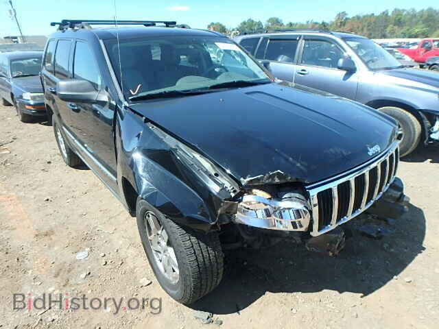 Photo 1J8GR48K27C561061 - JEEP CHEROKEE 2007
