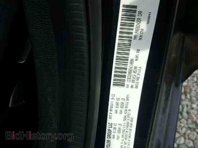 2014 DODGE AVENGER - VIN: 1C3CDZAB6EN110894 - Фото 10